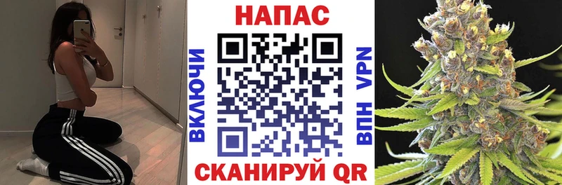 Купить наркотик Армавир ГАШИШ  A PVP  Метадон  Cocaine  Меф 