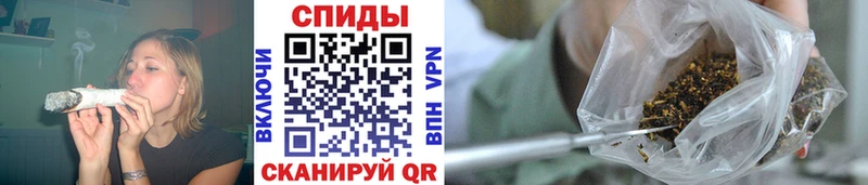 БУТИРАТ 99%  купить наркоту  kraken ТОР  Армавир 