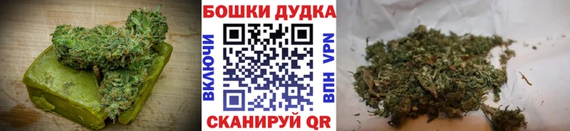 kraken рабочий сайт  наркошоп  Армавир  Еда ТГК марихуана 