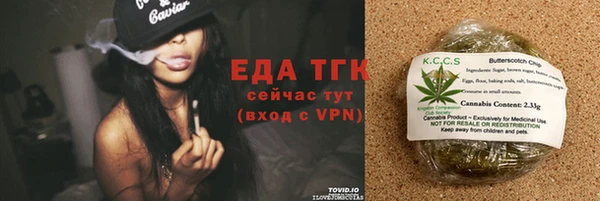 a pvp Богородицк