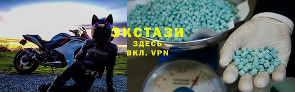 a pvp Богородицк