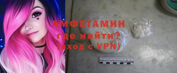 COCAINE Богданович