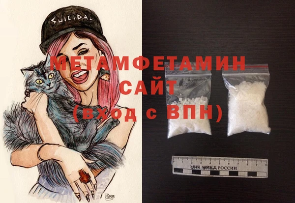 кокаин колумбия Липки