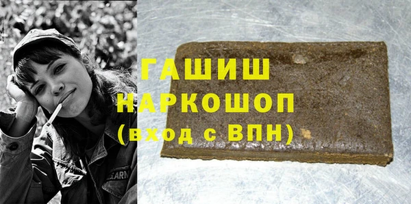 COCAINE Богданович