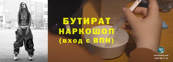 прущий лед Лихославль