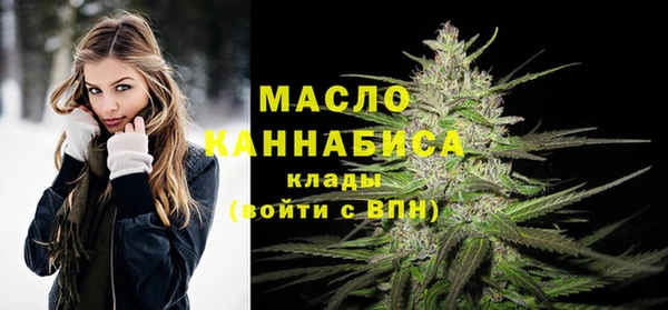 герыч Беломорск