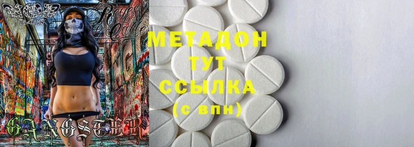 кокаин колумбия Липки