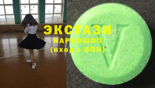 a pvp Богородицк