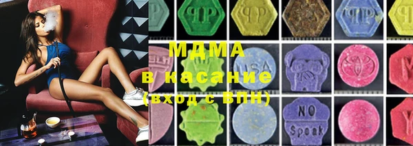 прущий лед Лихославль