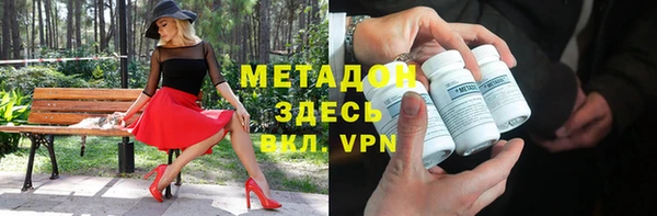 a pvp Богородицк