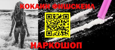 винт Рузаевка