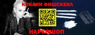 винт Рузаевка