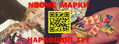 винт Рязань