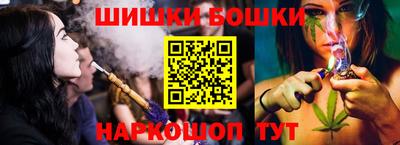 MESCALINE Рыбинск