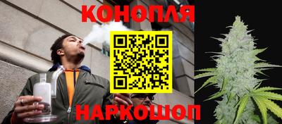 винт Рузаевка