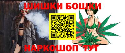 винт Рузаевка