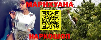MESCALINE Рыбинск