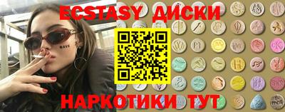 MESCALINE Рыбинск