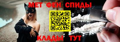 винт Рузаевка