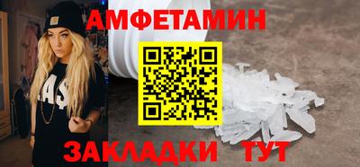 MESCALINE Рыбинск