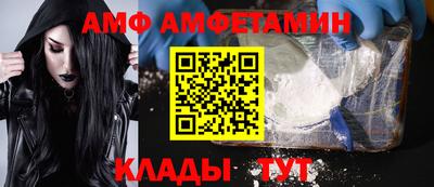 MESCALINE Рыбинск