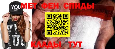 MESCALINE Рыбинск