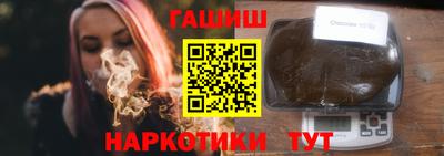 MESCALINE Рыбинск