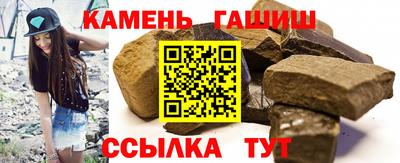 MESCALINE Рыбинск