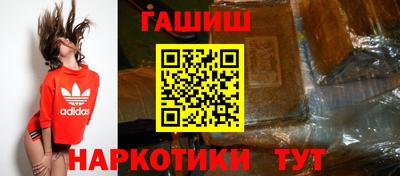 MESCALINE Рыбинск