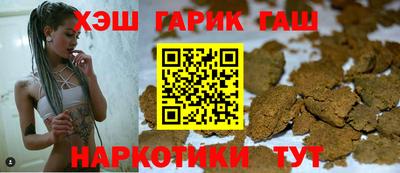 винт Рязань