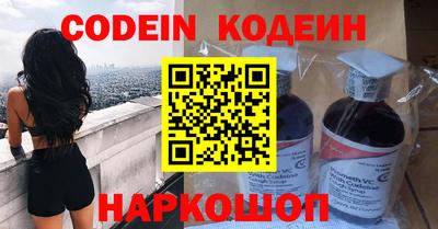 винт Рузаевка