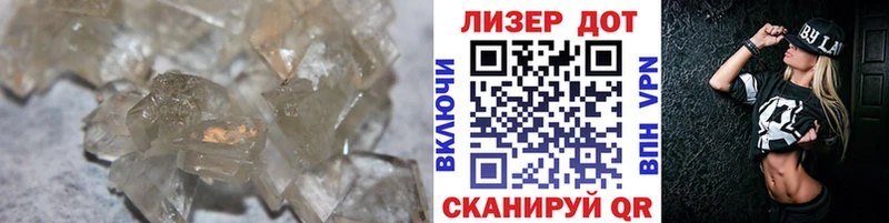 сколько стоит  Армавир  LSD-25 экстази кислота 